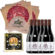 pack picoteo sibarita